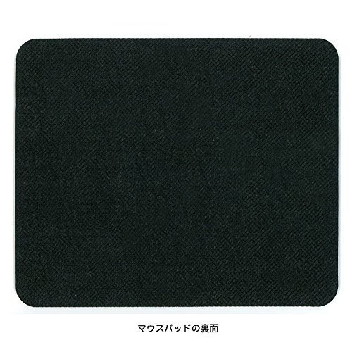 Amazon.co.jp: 長谷川等伯『 龍虎図屏風 』のマウスパッド